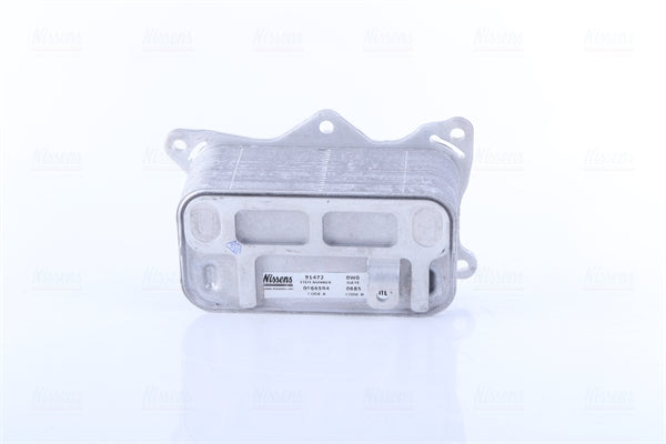 6541800265 Engine Oil Cooler – Mercedes Sprinter VS30 OM654 2023-2024